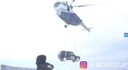 Kecewa Sering Mogok, Pria Rusia Lempar Mercedes-AMG dari Atas Helikopter