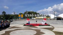 Presiden Jokowi Resmikan Bendung Kamijoro Kulonprogo Hari Ini<