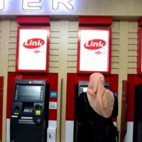 Nasabah Kategori Ini Tetap Gratis saat Tarif Transaksi di ATM Link Diberlakukan