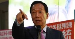 Maju Jadi Capres, Orang Terkaya di Taiwan Mundur Sebagai Bos Foxconn
