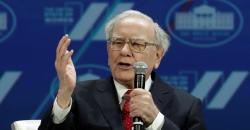 Warren Buffett Kirimkan Sinyal Kuat Mundur dari Berkshire