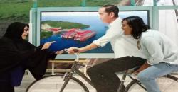 Senyuman Terakhir Ria Irawan Sebelum Meninggal Dunia