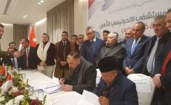 MUI Bangun Rumah Sakit di Tepi Barat Palestina, Gelontorkan Rp82,5 M