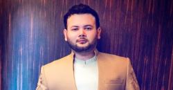 Bebas Lebih Awal, Ridho Rhoma: Alhamdulillah Bisa Pulang