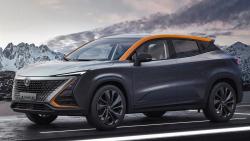 Bidik Konsumen Muda, Perusahaan China Bikin Mobil Berdesain Minimalis