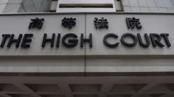 TKI di Hong Kong Diputus Bebas atas Tuduhan Kurir Narkoba<