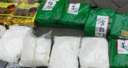 Peredaran Sabu 25 Kg dalam Kemasan Teh China Digagalkan di Surabaya