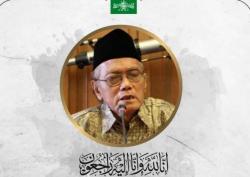 Ketua Lembaga Falakiyah PBNU KH Ghozali Masroeri Wafat, Jenazah Dimakamkan di Purwodadi