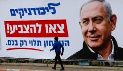 Jelang Pemilu Israel, PM Netanyahu Bersumpah Bangun 3.500 Permukiman Baru di Tepi Barat