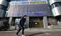 Melonjak, Kasus Virus Korona di Korsel Tembus 2.000