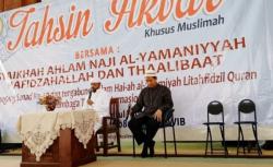 Tahsin Al Ghozy Bogor Hadirkan Syaikhah Ahlam Naji Al Yamaniah