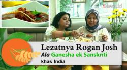 Mencicipi Kelezatan Masakan India yang Kaya Rempah