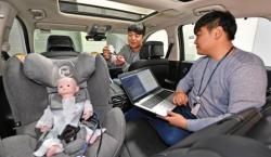 Cegah Kematian Anak akibat Panas dalam Mobil, Hyundai Kembangkan Teknologi Radar