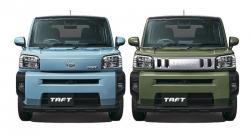 Meluncur Tahun Ini, Daihatsu Taft Sudah Bisa Dipesan