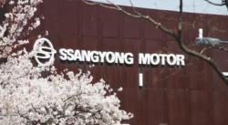 Bertahan dari Pandemi Covid-19, SsangYong Dapat Suntikan Dana Rp521,5 Miliar dari Mahindra