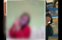 Video Viral ART di Palembang Jadi Korban Penculikan, Pelaku Minta Tebusan Rp50 Juta