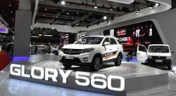 Dealer Tutup Sementara karena PSBB, APM Bersaing Jual Mobil Online