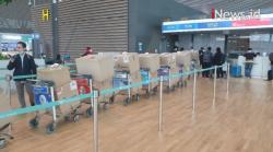 Video 50.000 Tes PCR dari Korea Selatan Tiba di Indonesia dengan Pesawat Garuda