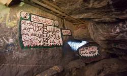 Kisah Abu Bakar Ash Shiddiq RA