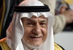 Pangeran Arab Saudi: Tak Ada Agen Asing Terlibat dalam Pembunuhan Raja Faisal