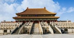 China Buka Kembali Wisata Kota Terlarang untuk Wisatawan