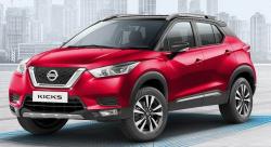 Nissan Kicks Generasi Terbaru Disuntik Mesin 1.300 Cc Plus Turbo