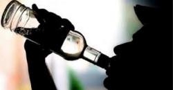 Korban Tewas akibat Miras Oplosan di Blitar Bertambah Jadi 8 Orang