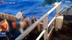 2 ABK yang Dilarung Kapal Longxing China Ternyata Warga OKI Sumsel