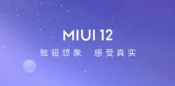 MIUI 12 Akan Segera Meluncur Secara Global Pertengahan Mei 