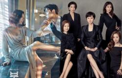 The World of The Married Tamat, Sukses Menggebrak Sejarah Baru di Korea