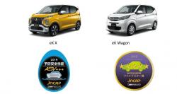 2 Mobil Mungil Jepang Ini Dapat Skor Tertinggi Uji Tabrakan