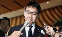 Beli Suara saat Pemilu Legislatif, Mantan Menteri Kehakiman Jepang dan Istri Ditangkap