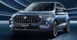 Wuling Hadirkan Baojun RS-7, SUV Mewah Rasa MVP