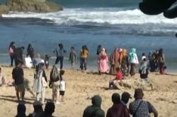 Video Puluhan Wisatawan di Pantai Kukup Gunungkidul Tersengat Ubur-Ubur