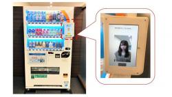 Vending Machines di Jepang Hadir dengan Fitur Pemindai Wajah