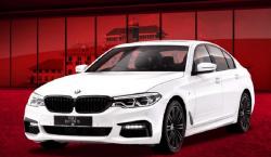 BMW Luncurkan Seri 520i dan MINI Edisi Spesial Kemerdekaan Indonesia