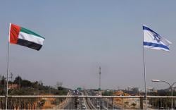 Uni Emirat Arab Resmikan Kantor Kedutaan untuk Israel di Tel Aviv