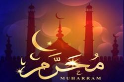 Keutamaan Puasa Tasua dan Asyura di Bulan Muharram, Catat Waktunya<