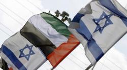 Israel dan Negara Teluk Jajaki Kerja Sama Pertahanan dan Militer, Palestina Khawatir