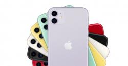 Erajaya Gelar iBoxing Week Online, Harga iPhone 11 Jadi Rp12.499.000