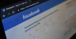 2 Cara Download Video di Facebook 