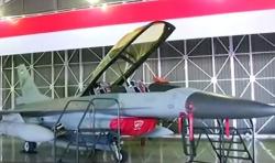 Video TNI AU Modernisasi Pesawat Tempur F16 Berusia 30 Tahun