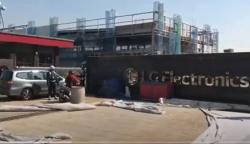 Kasus Positif Covid-19 Klaster LG Elektronik Cikarang Bertambah Jadi 248