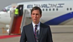 Menantu Donald Trump Bentuk Lembaga Promosikan Perdamaian Negara Arab dengan Israel