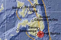 Gempa Magnitudo 6,9 Guncang Melonguane Sulut, BMKG: Tidak Berpotensi Tsunami
