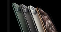 Update Harga iPhone 11, 12, 13 dan 14 Terbaru, Dibanderol Mulai Rp6 Jutaan