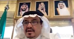 Arab Saudi Pastikan Umrah Dibuka Secara Bertahap