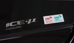 ICE-μ Luncurkan Kaca Film Mobil Bisa Menonreaktifkan Virus dan Bakteri