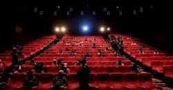 Bioskop Diizinkan Beroperasi, 10 Protokol Kesehatan Ini Wajib Dijalani