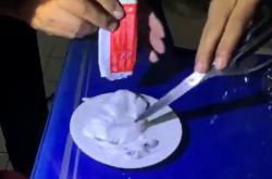 Jenguk Suami, Istri Nekat Selundupkan Sabu Pakai Odol di Rutan Mapolres Blitar